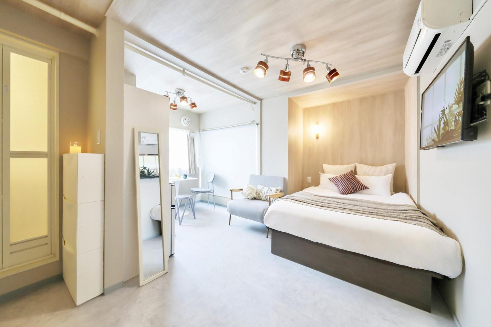 City Hotel Osaka Retreat Room photo
